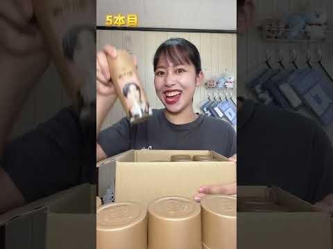だから常に金欠ヲタクなんだよ #bts #army