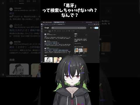 thumbnail_nFN33V4jXjw