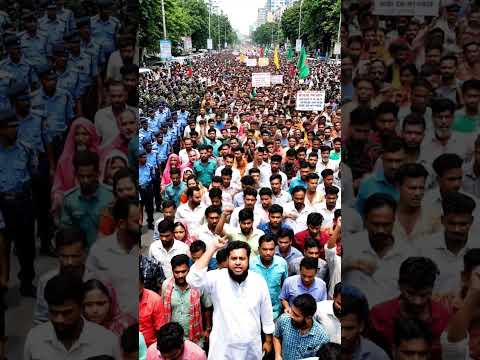 ঢাকা শহরের সকল মানুষ একত্রে কেন?