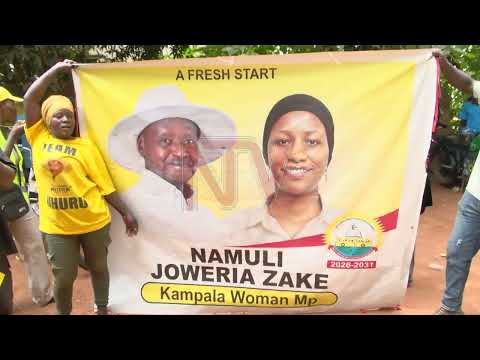 NRM etaddewo akakiiko akagenda okuwulira okwemulugunya kw'ebyavudde mu kulonda