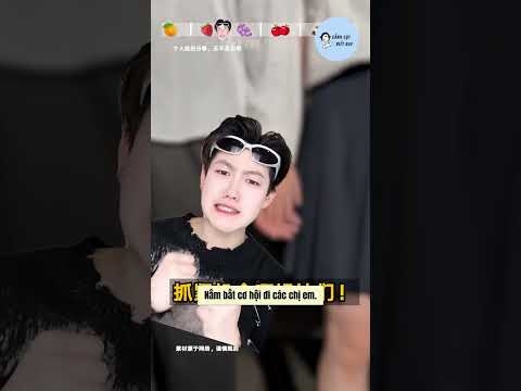 Đừng có tặng kẹo ke là được =)) #tips #shorts