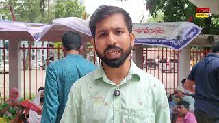 জাতীয়করণের দাবিতে রাজপথে শিক্ষকরা