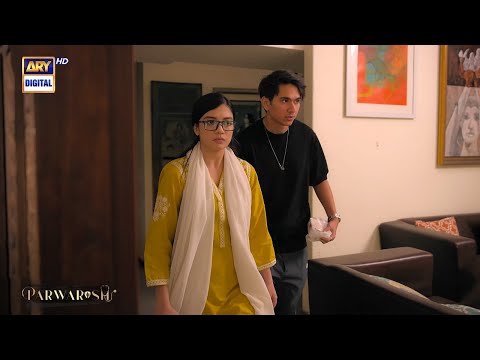 Chupke Se Nikal Jatay Hain Koi Warna Dekh Lega | Parwarish | Samar Jafri | Reham Rafiq | ARY Digital