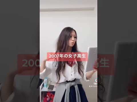 【平成】ガスコテないとむりwwww #shorts