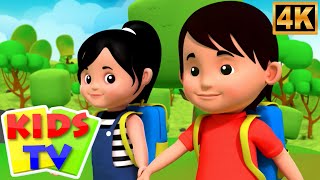 My Best Friend Song, আমার বেস্ট ফ্রেন্ড গান, Bob the Train Bengali Rhyme and Cartoon Song for Kids