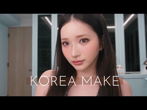 【韓国メイク】最新コスメ達使ってメイクした🇰🇷💄🥹😍