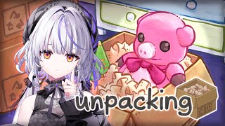 【Unpacking】逆張りオタク『お片付け得意なんです！！！』【瑚白ユリ / ななしいんく】
