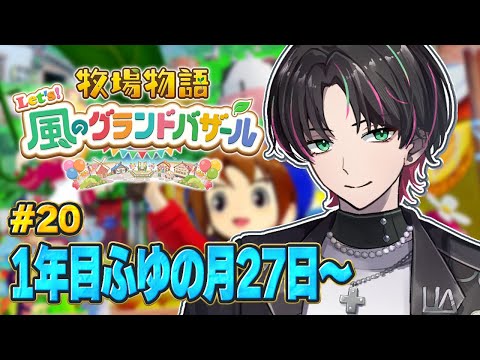 thumbnail_nFejxue-sEk