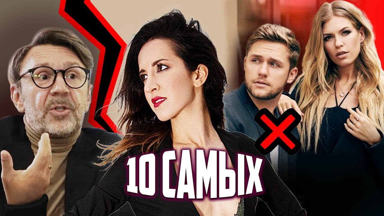 10 самых. Внезапные разлуки звезд