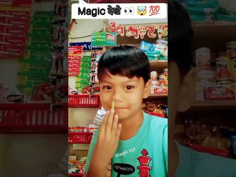 👉Stick Through Nose 👃 smart boy magic! trick 🤫💯 #shorts #viral #nose #trending #magicxyz