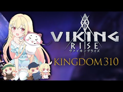 【 #ヴァイライ 】ゆる雑談しながらゲームな夜/kingdom310【 #vtuber  #輝海まりな 】