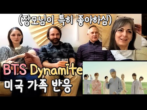 [Eng] 미국 가족 BTS Dynamite MV 반응 ||American family reacts to BTS Dynamite MV||