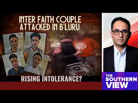 Bengaluru News | Inter Fair Couple Attacked In Bengaluru
