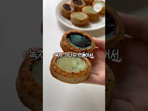 더이상 티그레를 먹을 수 없는 이유