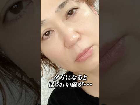 スイカでたるみ顔解消できる！？スイカ効能３選