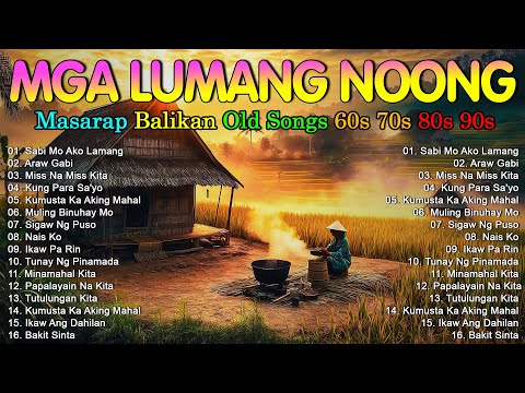Mga Lumang Tugtugin 60s 70s 80s 90s Of Freddie Aguilar, Willy Garte, Rey Valera #lumang