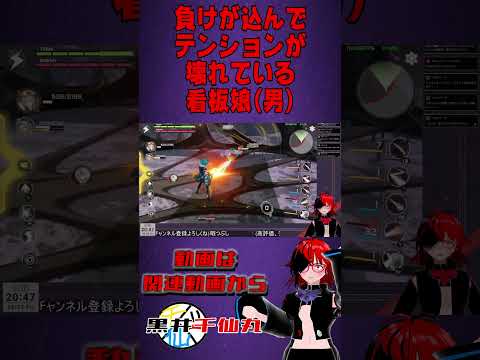 thumbnail_nG8CcHfIsTE