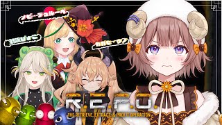 【 R.E.P.O. 】てらめたる学園×VEEで協力サバイブお金稼ぎ！！/ REPO w/ Uno, Nopi and Pyoko!【マル・