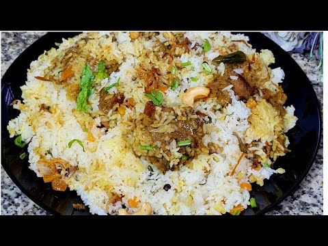 പെരുന്നാളിന് ബിരിയാണി ഇതുപോലെ ഉണ്ടാകൂ രുചി ഇരട്ടിയായിരിക്കും😋Eid special Biriyani Recipe malayalam