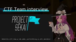CTFチームインタビュー企画: Project Sekai CTF