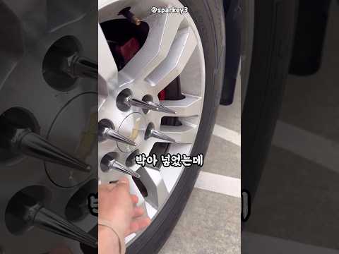 트럭 바퀴에 뾰족한 가시를 박아 넣은 이유