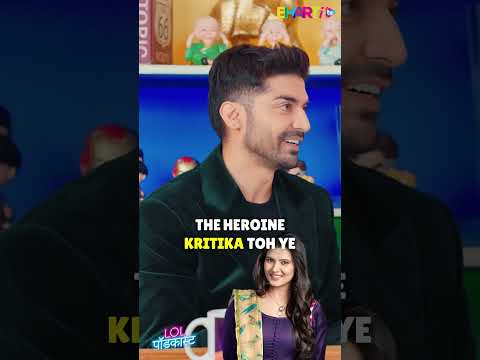 About TV Show Punarvivah