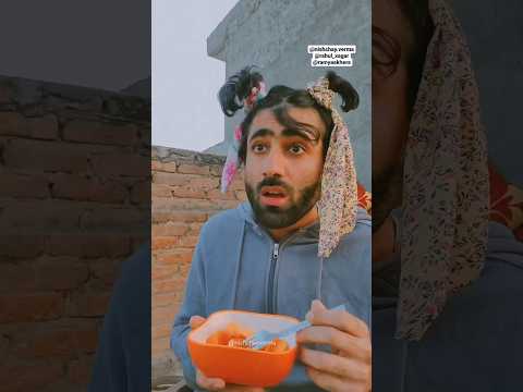 Mom sees your friend as damaad | Nishchay verma #funny #trendingshorts #viral #comedy