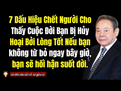 Những người lợi dụng lòng tốt của bạn / 7 dấu hiệu bạn cần biết | Động lực của Lee kun hee