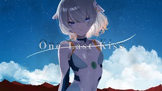 【歌ってみた】One Last Kiss／宇多田ヒカル【甲海あお】
