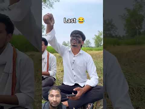 Muh kala hai karke pata nhi 🤣👌 tha#funny #kishan #funnykishan #comedy#harsh #newthought #dhan