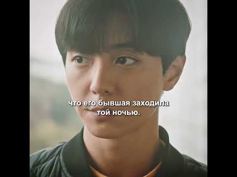 Я начала следить за моим соседом