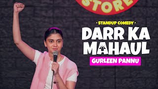 Careful | Gurleen Pannu | Standup Comedy