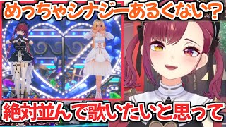 【ホロライブ切り抜き】生誕ライブのマリフレパートの裏話と感想を語るマリン船長【宝鐘マリン 不知火フレア】