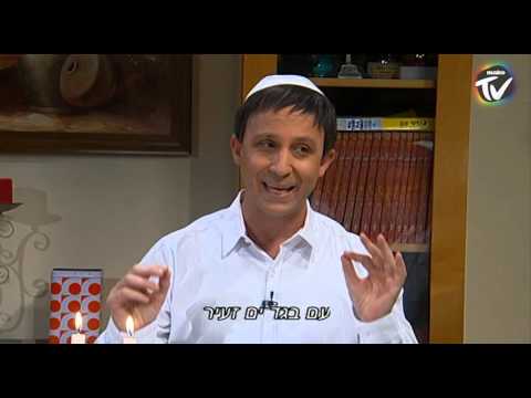 ערן זרחוביץ
