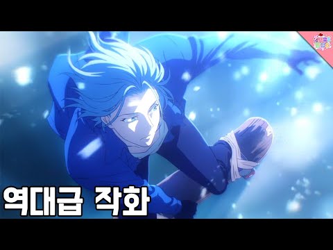 내용이고 뭐고 얼굴이 제일 재밌는 애니