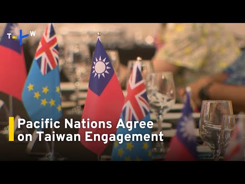 YouTube video thumbnail: Pacific Islands Forum Reaffirms Commitment to Taiwan's Engagement