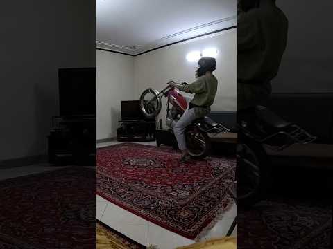 تو چه مکان های میشه با موتور فلکه زد؟