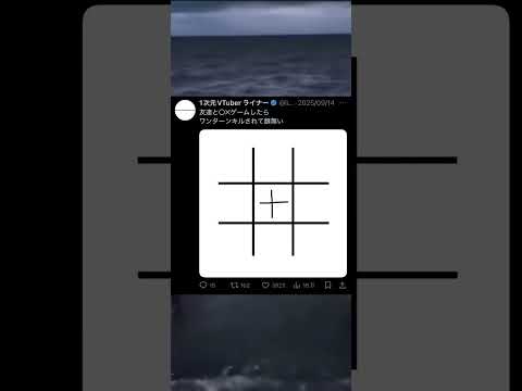 thumbnail_nGmejWBJd_s