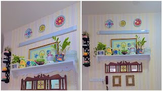 ওয়াল ডেকোরেশন আইডিয়া। decorating a wall to my liking. Rumi's fashionable house Bangladeshi vloger