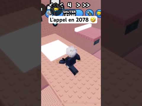 L’appel en 2078 🤣🤣🤣 #roblox #drole #humour #foryou #shorts #pourtoi