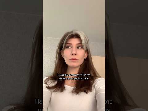 Это же хороший результат🥺