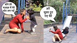 Prank में लड़की के लागी चोट  | Chota Chetan