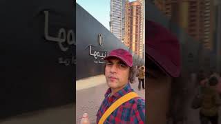 Dubai | The Ultimate Megastar Maharishi Aazaad In UAE | Legendary Icon Maharishi Aazaad | The Legend