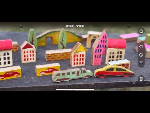 ミニカー　一期一会　ガラクタ街のネミカー