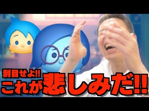 四畳半の狼の最新動画 Youtubeランキング