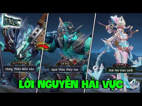 VUX MỘT NGÀY LEO RANK VỚI BIỆT ĐỘI SSM 82 LỜI NGUYỀN HẢI VỰC LIÊN QUÂN MOBILE