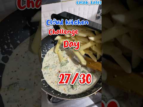 Mere cloud kitchen ki new dish ?? Day (27/30) vlog #205 #shorts #minivlog