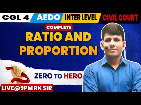 Bihar Special Maths | Complete Ratio-Proportion One Shot Zeto to Hero  For All Bihar Exams | By RK..