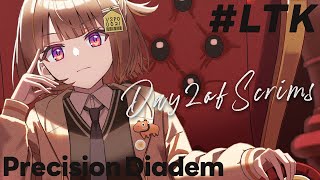 【League The k4sen】𝑫𝒂𝒚 𝟐 𝒐𝒇 𝑺𝒄𝒓𝒊𝒎𝒔【 ぶいすぽっ！ / 千燈ゆうひ 】