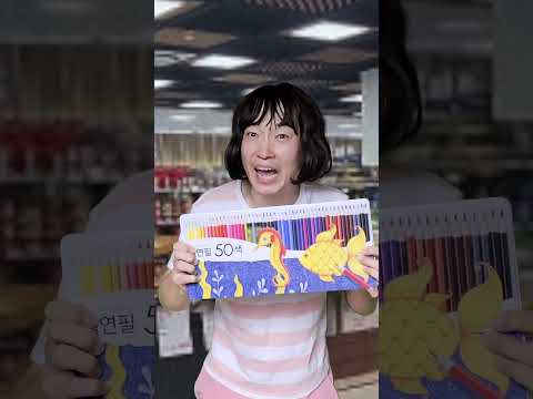호박 금쪽이 참교육하는 그림에 감동받은 엄마 #상황극 #각종유머 #코미디